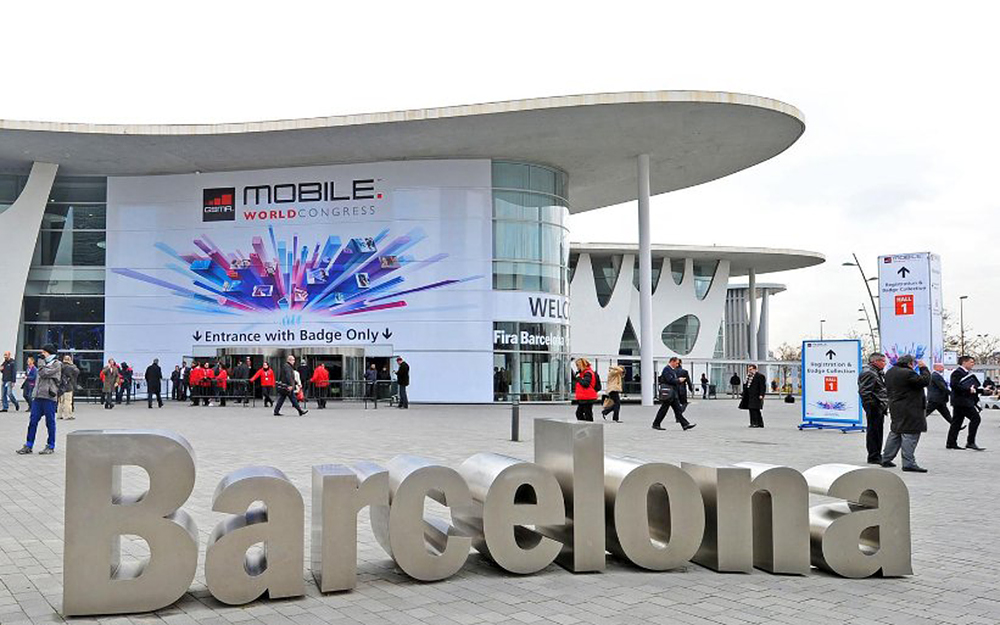 L'entrée duMobile World Congress 2017 (photo MWC)