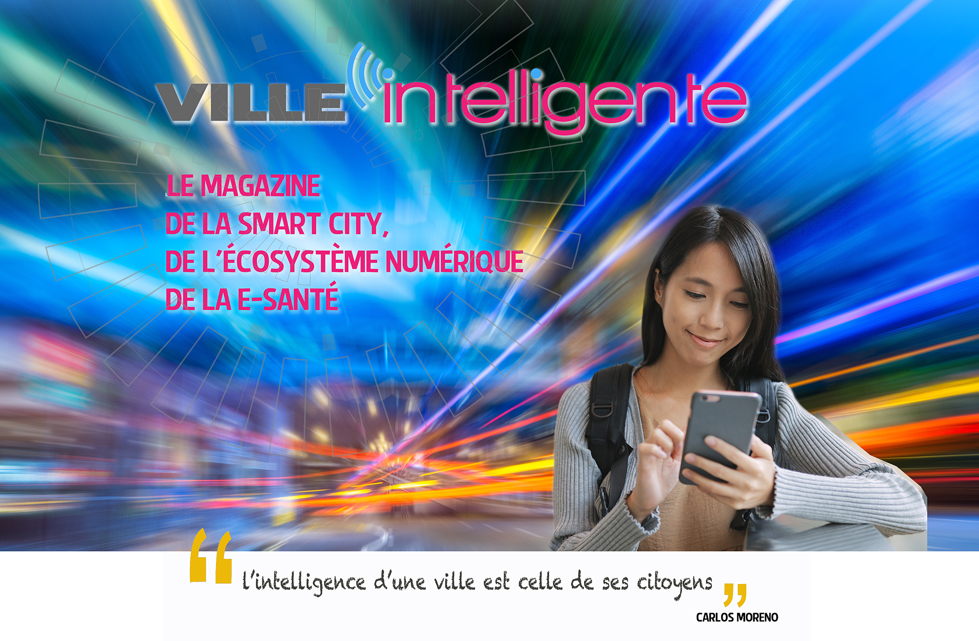 Et si vous aidiez Ville Intelligente à aller plus loin ? Et si vous aidiez Ville Intelligente à aller plus loin ?